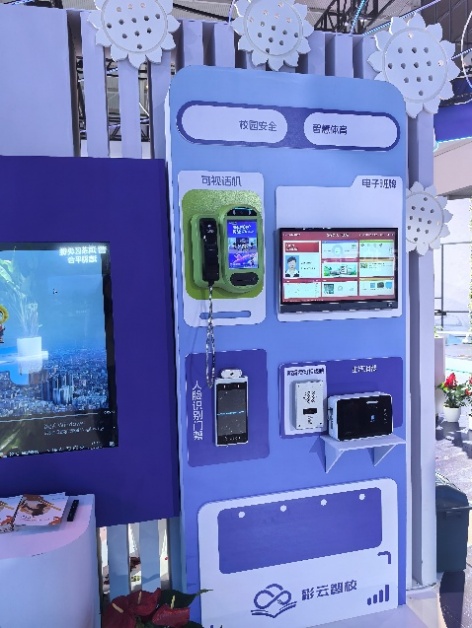 1758190120737052560.jpg 9c0844d850f94a88a9b6ea45fe84e719.jpg