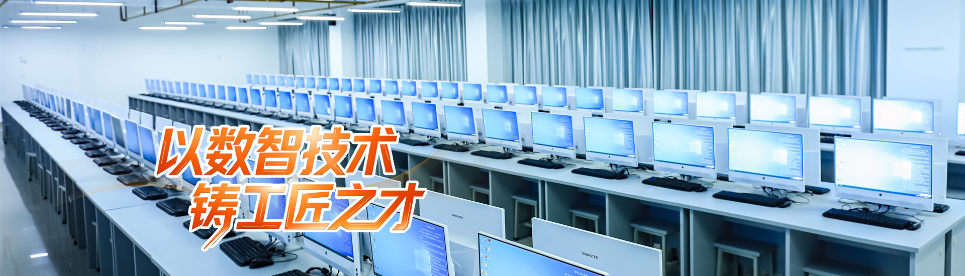 banner图